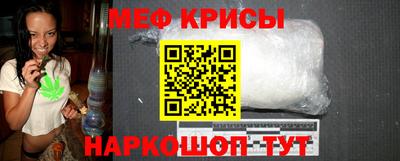 мдпв Изобильный