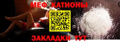 мдпв Изобильный