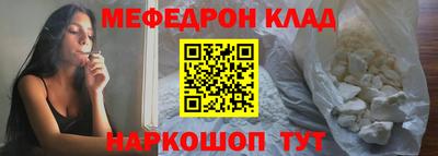 мдпв Изобильный