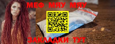 mdpv Ирбит