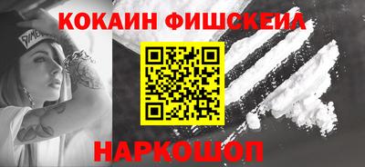 mdpv Ирбит