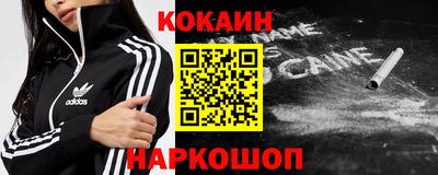 мдпв Изобильный