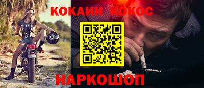 мдпв Изобильный
