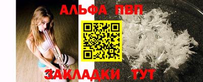мдпв Изобильный