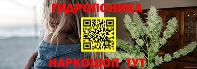 ALPHA-PVP Ипатово
