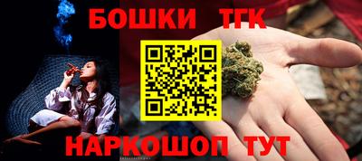 ALPHA-PVP Ипатово