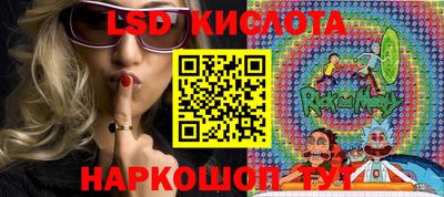 мдпв Изобильный