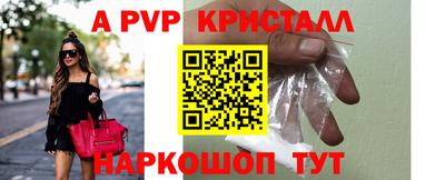 mdpv Ирбит