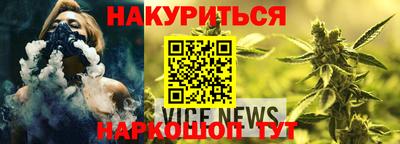 mdpv Ирбит
