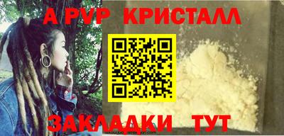 mdpv Ирбит