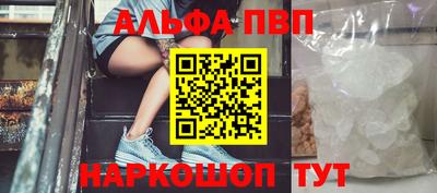 mdpv Ирбит