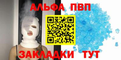 мдпв Изобильный