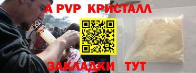 мдпв Изобильный