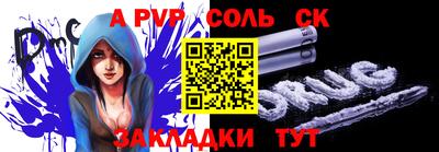 мдпв Изобильный