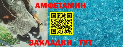 mdpv Ирбит