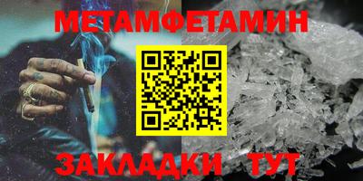 mdpv Ирбит
