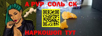 mdpv Ирбит