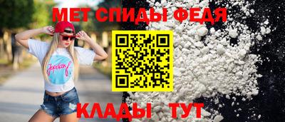 мдпв Изобильный