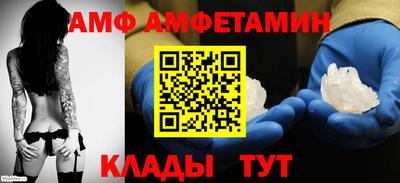 mdpv Ирбит