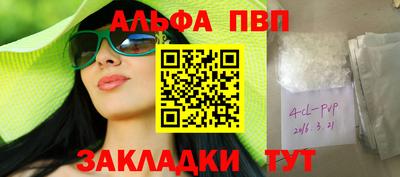мдпв Изобильный