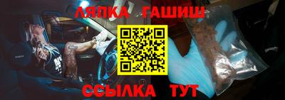 mdpv Ирбит