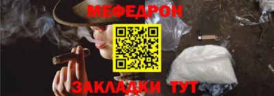 mdpv Ирбит